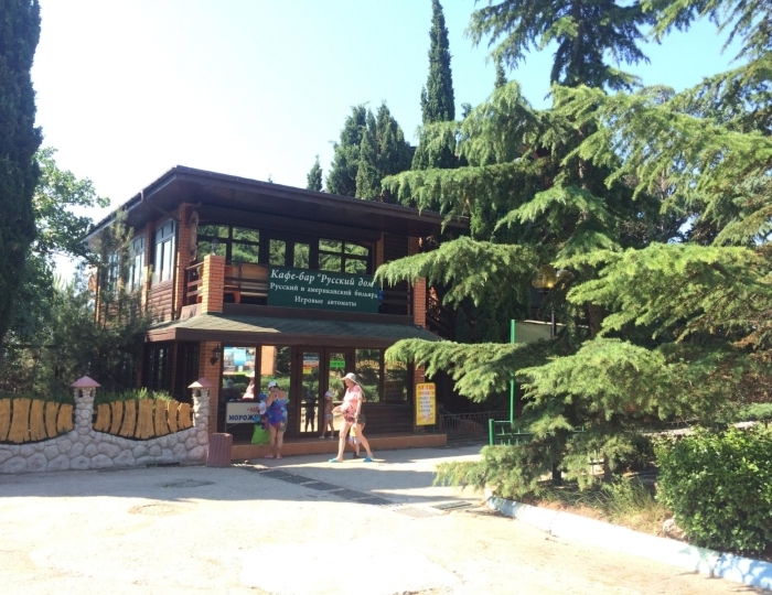 Эко-отель «Алые паруса» Сатера